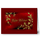 Glistening Holiday Greeting Card